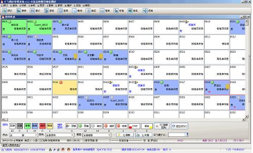 云飞酒店管理系统 智能餐饮管理模块的革新与应用